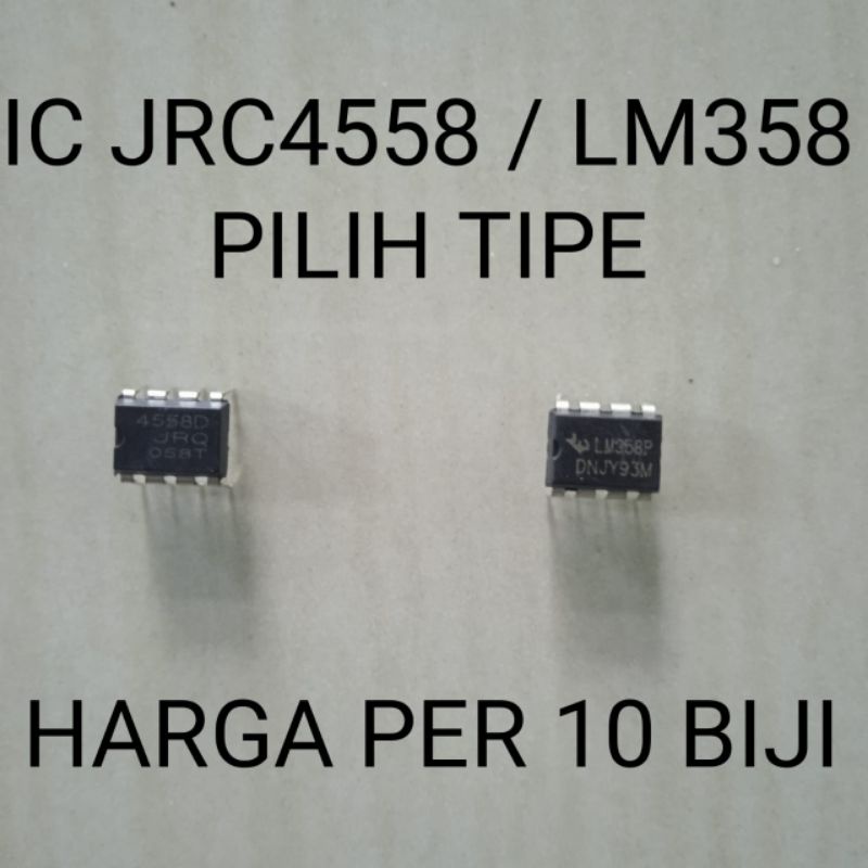 (10pcs) JRC4558D / LM358 JRC4558  JRC 4558 LM 358 NJM4558D dip-8