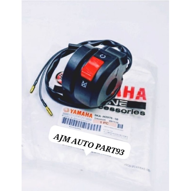 SAKLAR HOLDER KANAN RXKING OLD NEW 3KA