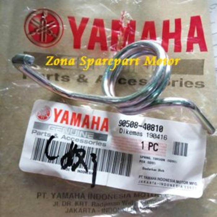 Per Pedal Rem Belakang Yamaha Jupiter Z115, Jupiter Z1, Vega ZR