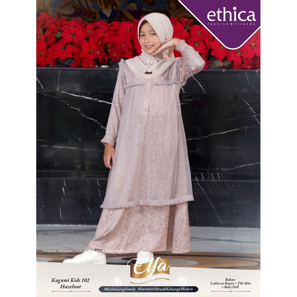GAMIS ANAK TERBARU 2022 ETHICA ELFA KAGUMI KIDS 102 HAZELNUT