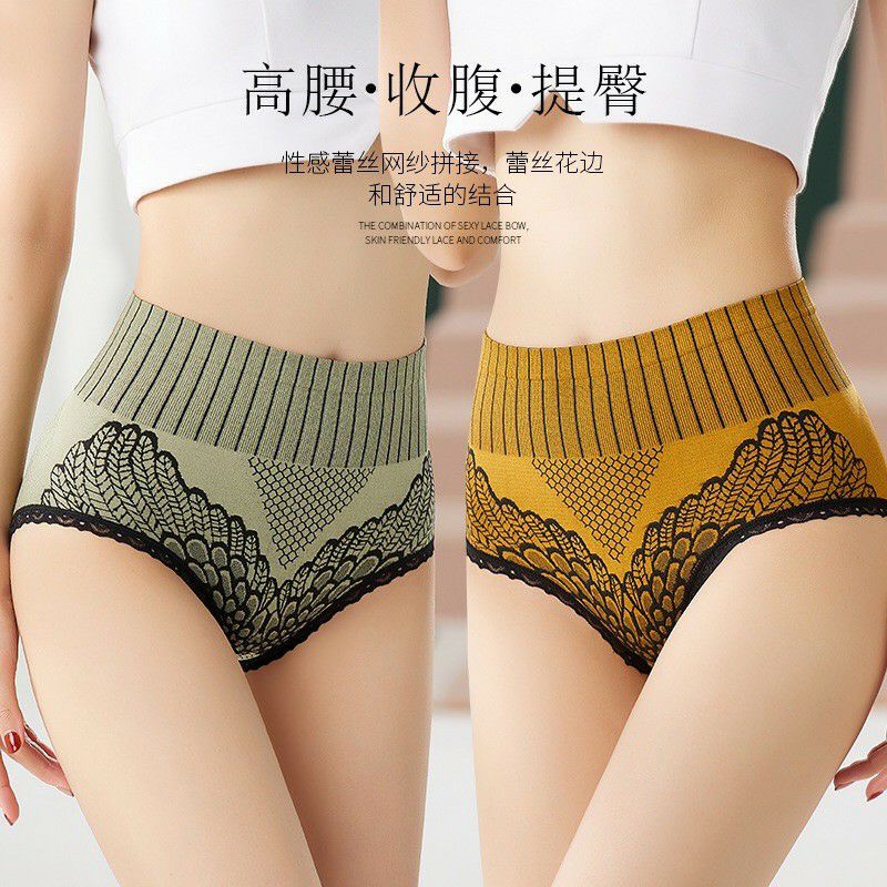 CD-10Celana dalam High Waist Seamless Pembentuk Tubuh untuk Wanita Import