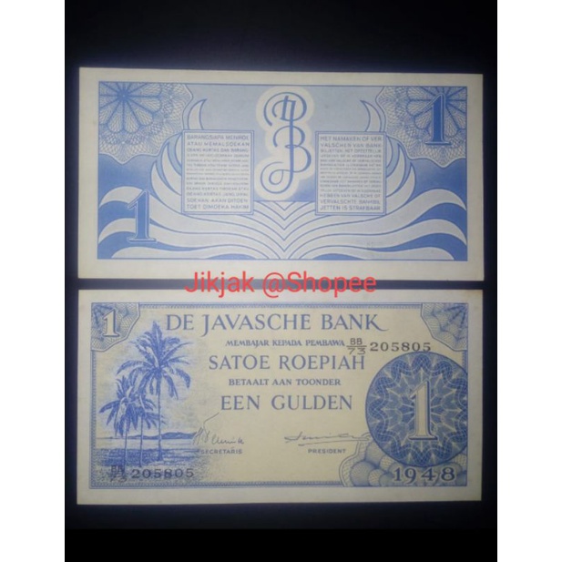 Uang kuno Indonesia seri federal II tahun 1948 original Aunc