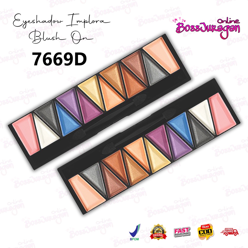 (BOSS) (7669D) Eyeshadow Implora Blush On