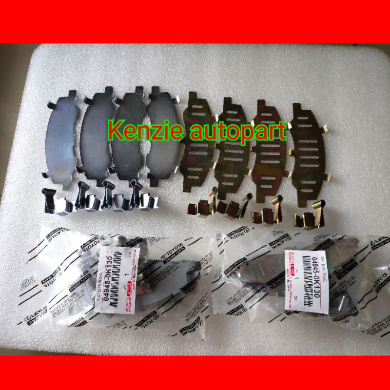 PLAT DISK LAPISAN BRAKE PAD TOYOTA HILUX SINGLE CABIN