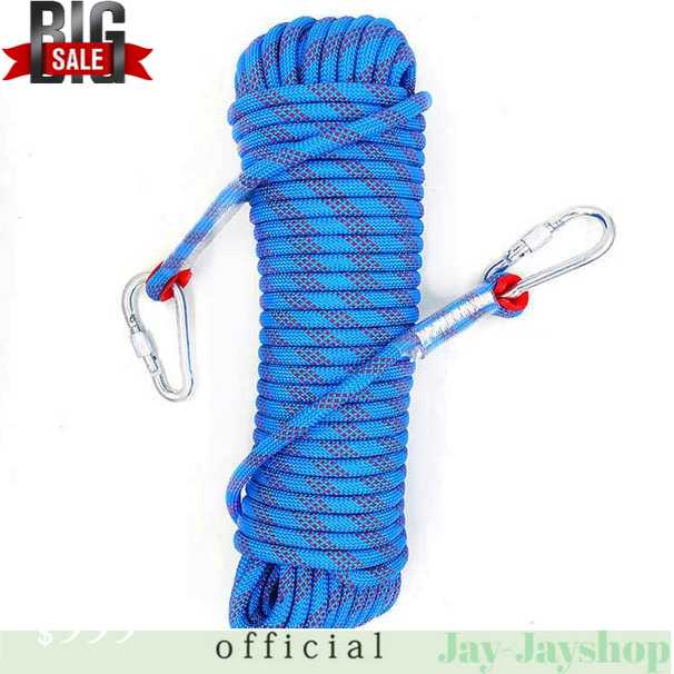 Tali Paracord Panjang Tebing Climbing Rope 10mm 20M Steel Buckle 24KN