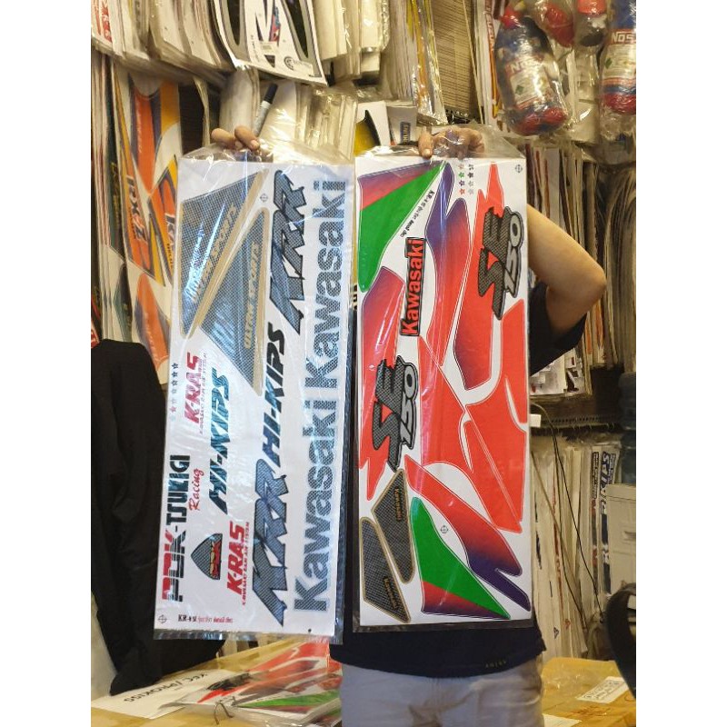 striping krr se 1997