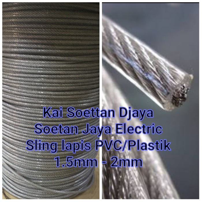 [Pertukangan] Seling Baja Lapis Pvc 2Mm /Sling Baja Lapis Pvc 2Mm [Trend]