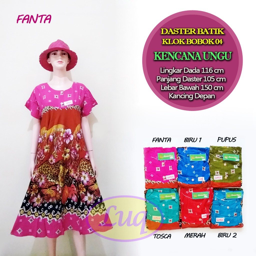 Daster Batik Kencana Ungu Klok Bobok 04 | Daster Klok Bobok