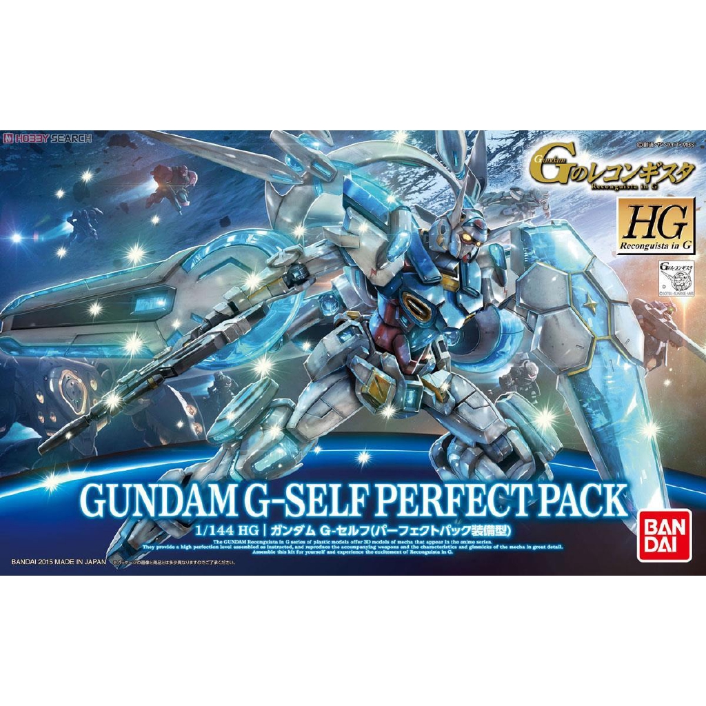 Gundam HGRG 17 G-Self Perfectpack 00636/57730