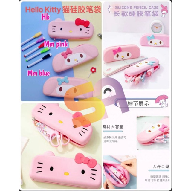 

TEMPAT PENSIL/KOTAK PENSIL SILIKON HELLOKITTY MYMELODY SANRIO