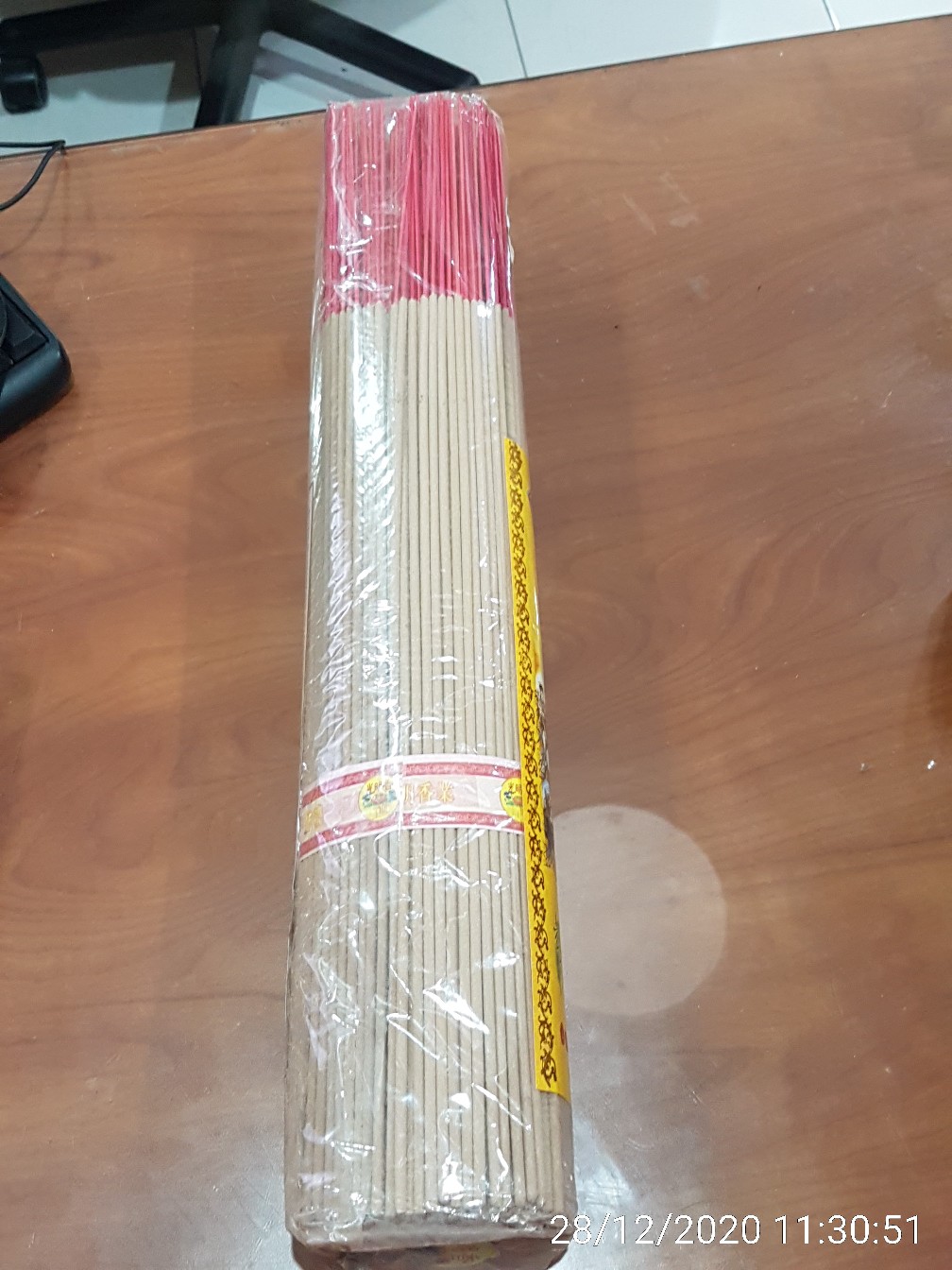 Hio Scr 508 Cendana R6 Kurus 49 Cm