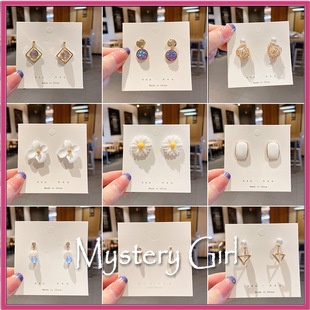 Mysterygirl -  Anting Korea Earrings Perak/Emas Cabang / Bunga / Jumbai / Berlian Murah Giwang Anting Tindik PerhiasanAnting Earrings