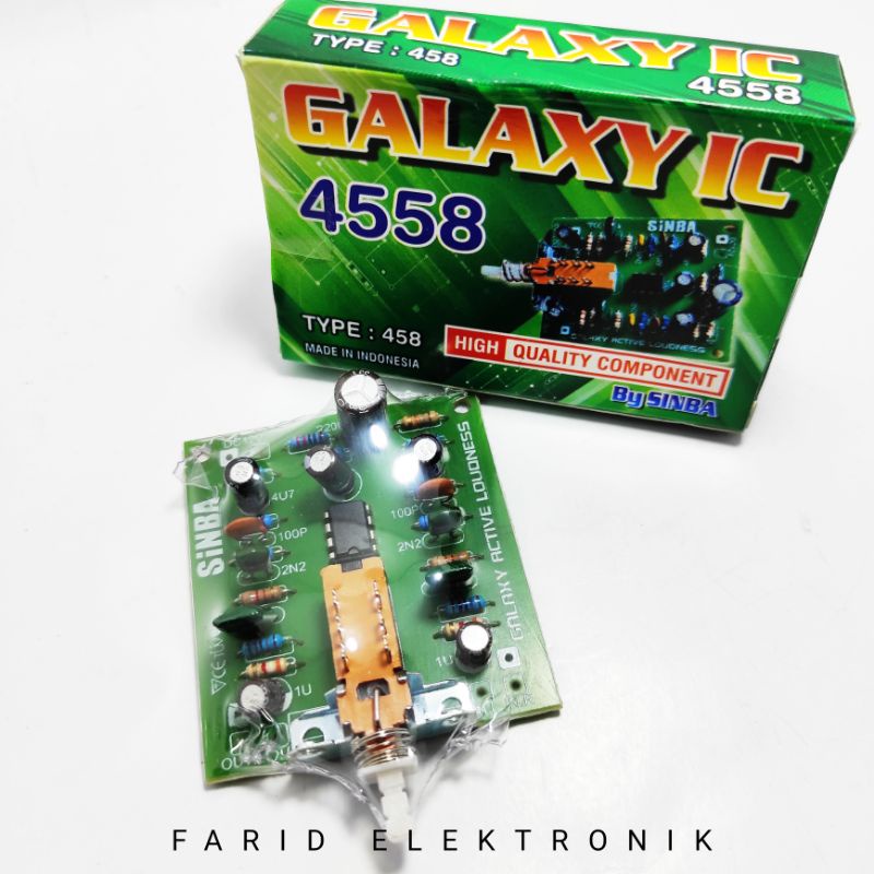 KIT GALAXY IC 4558