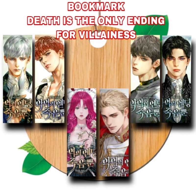 

Bookmark Death is the only ending for villainess