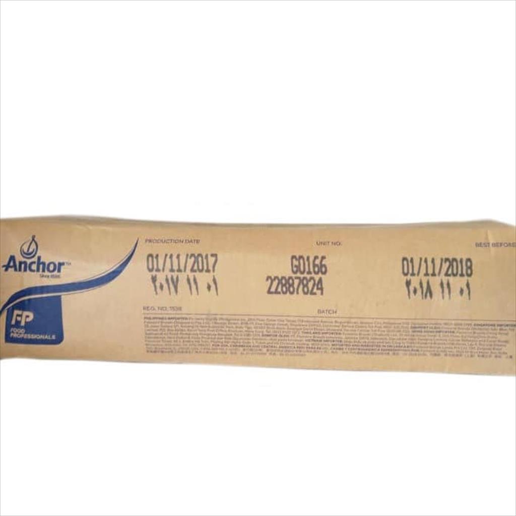 Keju Mozarella / Mozzarella Cheese Anchor Shredded / Parut 12 KG Halal