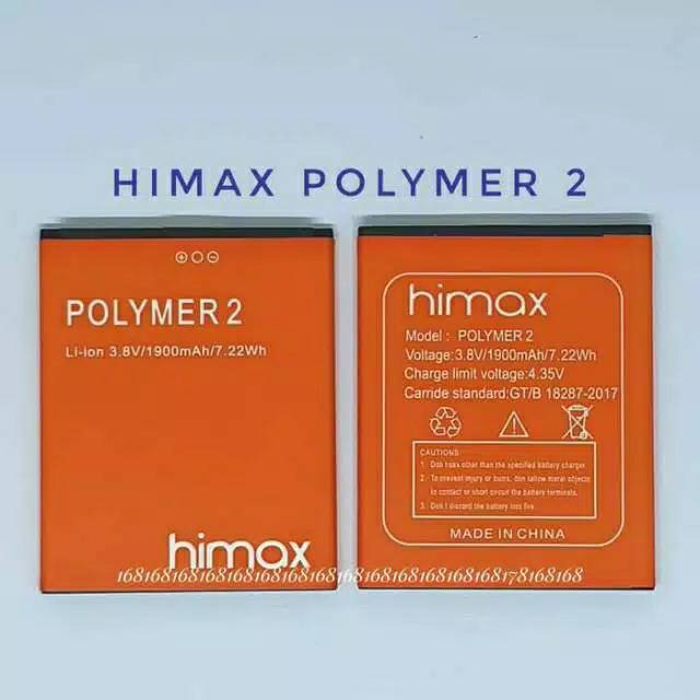 Baterai Batre Himax Polymer 2 Battery himax original oem