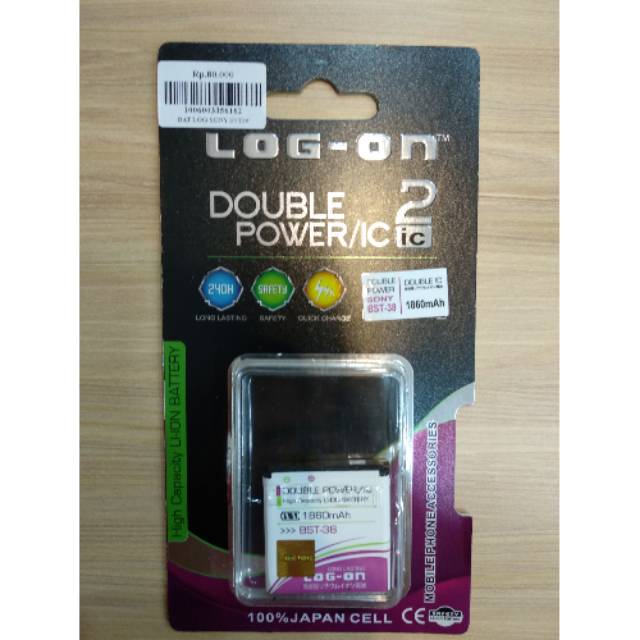 BATERAI LOG ON BST38