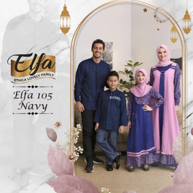 SARIMBIT ETHICA ELFA 105 NAVY (KAGUMI 126, KAHFI 75, KAGUMI KIDS 33, KAHFI KIDS 57)