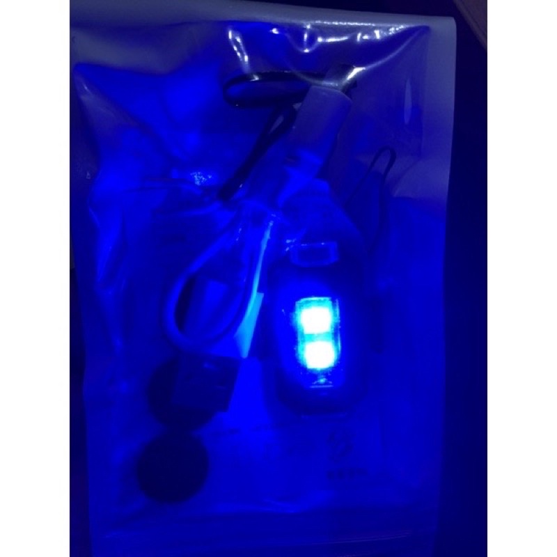 Lampu led pesawat variasi motor kedip 3warna biru putih hijau bisa stel warna sesuka anda harga sudah sepaket sesuai foto universal