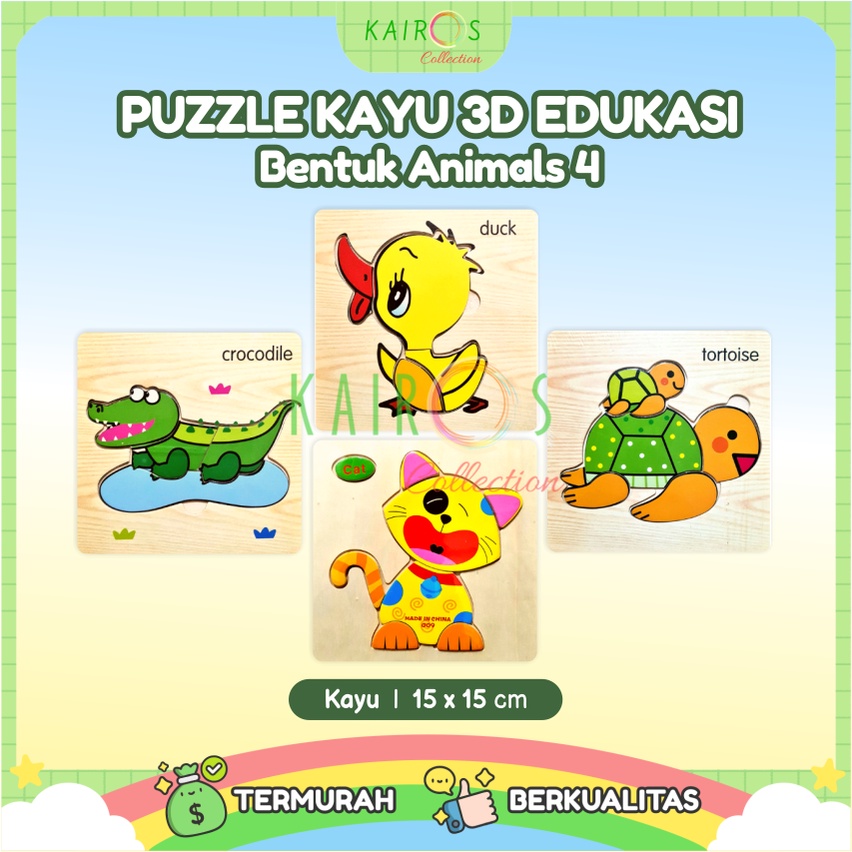 Puzzle Kayu Binatang Animal 4