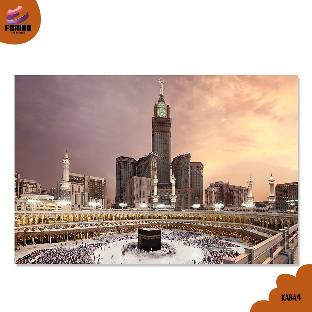 Poster Kabah Hiasan Dinding - Poster Wall Decor Kabah