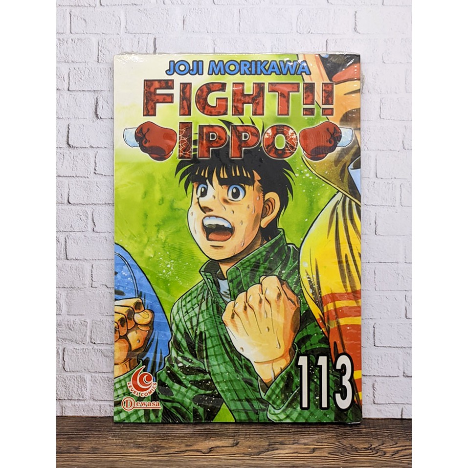 Komik Fight Ippo no 113 BARU ORI TERMURAH