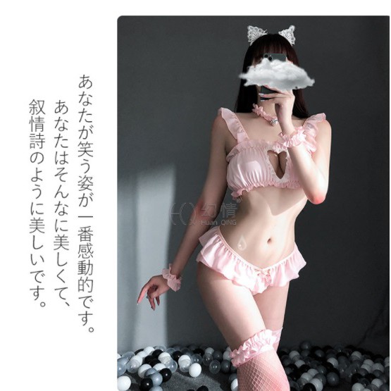 LI-79 HQ japan lingerie pink lolita renda pet baju tidur wanita renda sexy seksi