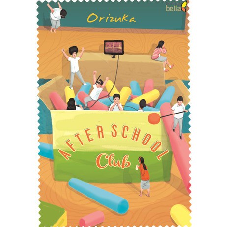 After School Club - Orizuka