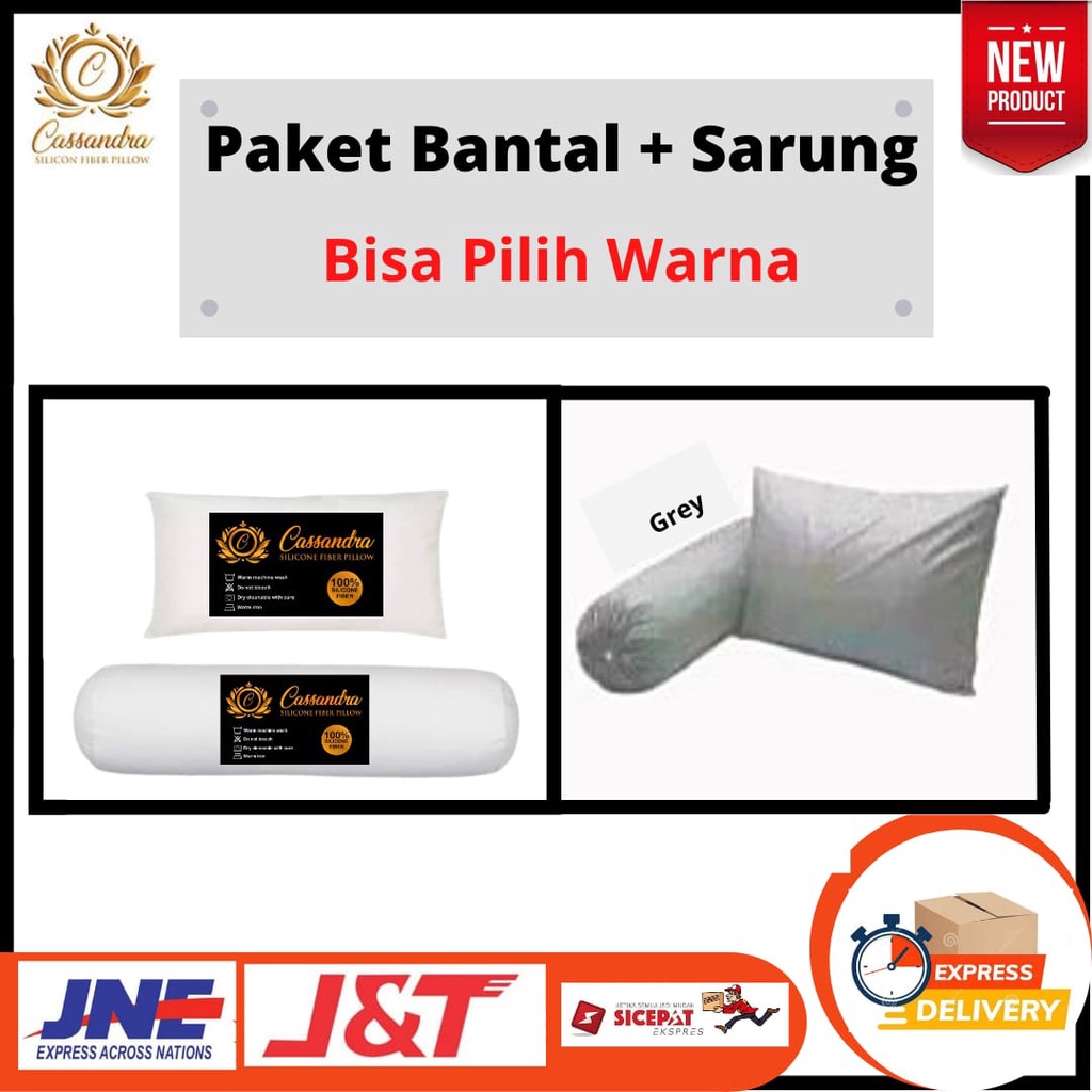 Set Bantal Guling + Sarung Bantal Satin Embos Dispers Murah Berkualitas Premium