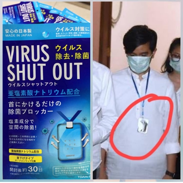 Virus shut out