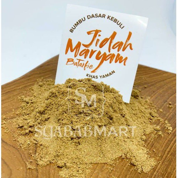 

Bumbu Dasar Kebuli 250 Gram Bubuk Khas Yaman Bumbu Rempah Kapol India Bukan Mandhi Briyani