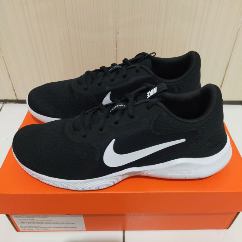 nike flex experience 9