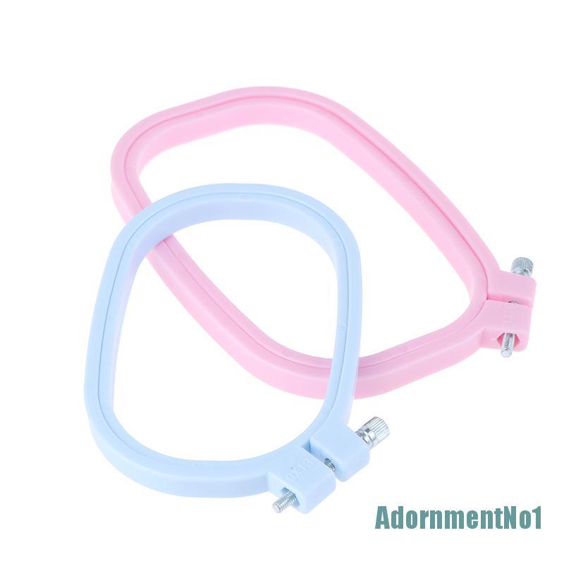 [AdornmentNo1]5 Size Plastic DIY Embroidery Hoops Square Shape Cross Stitch Hoops Frame Ring