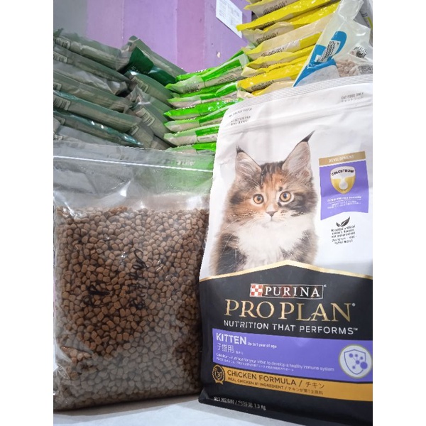 PROPLAN KITTEN CHIKEN 1KG REPACK