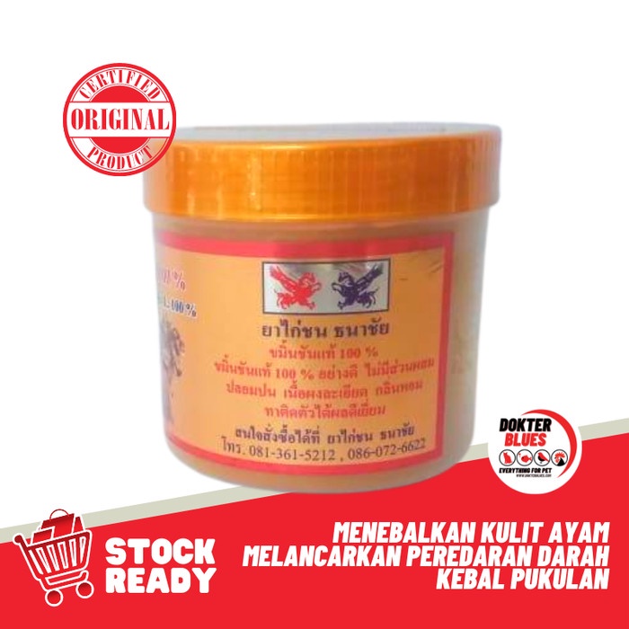 (BAYAR DI TEMPAT) Kemin Gold MB Ayam Bangkok Import Thailand
