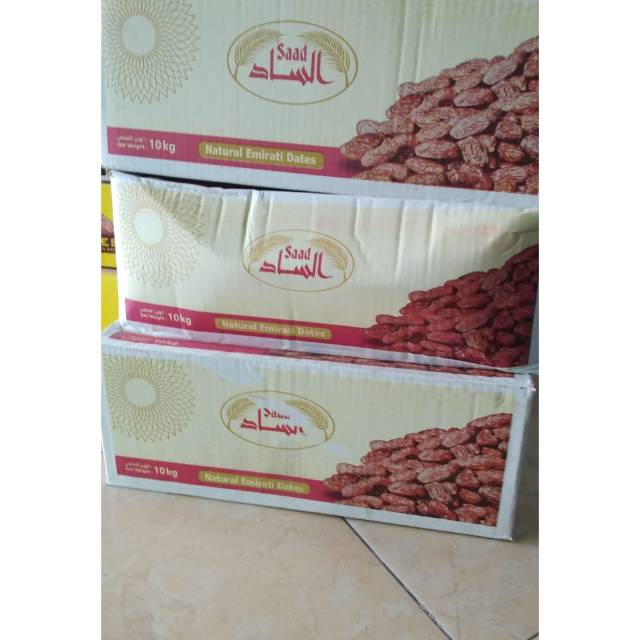 

Kurma khalas