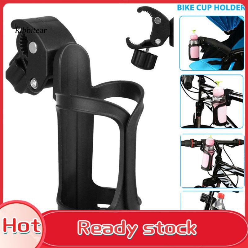 Stroller Cup Holder Universal Bike Gantungan Botol Air Sepeda 360