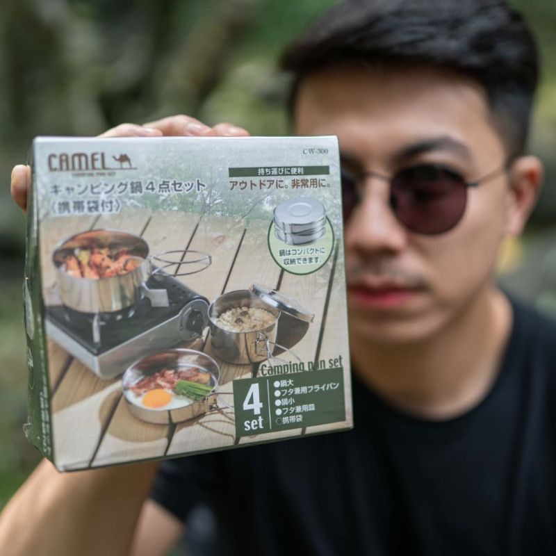 Nesting cookingset stainless camelwill isi 4 - cooking set sola stainless isi 4 set - alat masak Camping