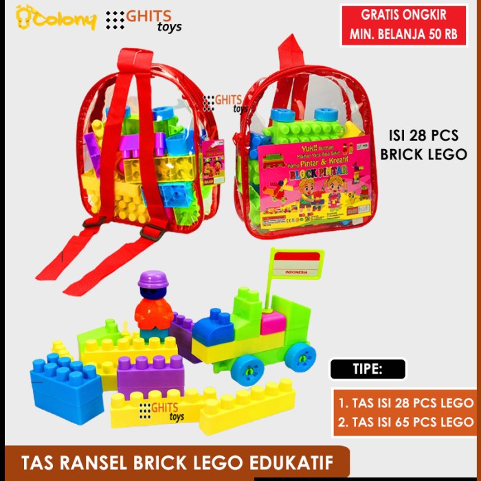 TAS RANSEL SMART BRICK LEGO Mainan Edukasi Anak Laki Laki Perempuan - Tas 28 PCS