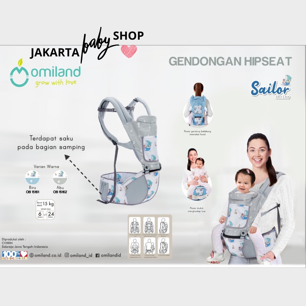 OMILAND GENDONGAN HIPSEAT SLOTH / ALPACA / RAINBOW / PANDA / FEATHER / SAILOR SERIES OMILAND