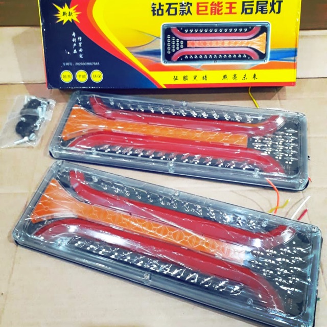 Stop Lamp LED 24 Volt 41 Cm MX-121 Truk Bus Canter Ps100 Cold Diesel