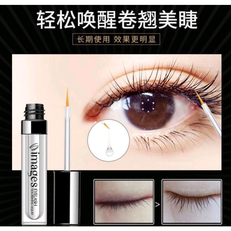 IMAGES SERUM BULU MATA