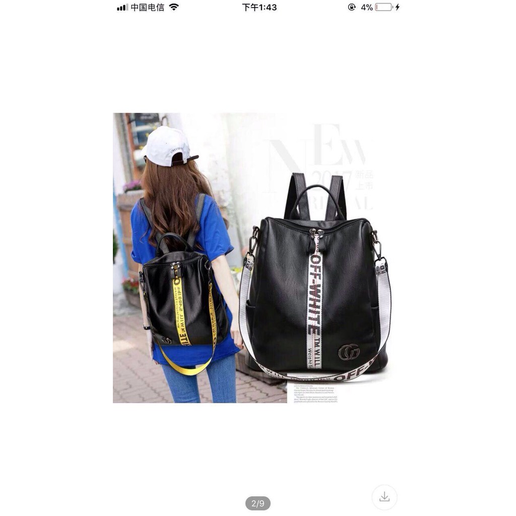 Tas Ransel Gio #8908 29 ML