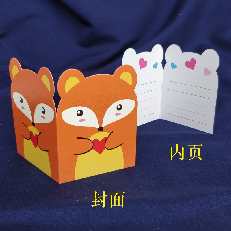 Kartu Ucapan / Sticky Notes Motif Binatang Tempelan Kertas Catatan Memo Note Karakter Animal Lucu Unik/C 86