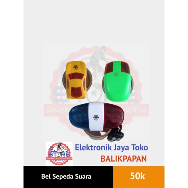 Bel Sepeda suara sirine polisi - Klakson Sepeda Anak - Bel Sepeda Murah
