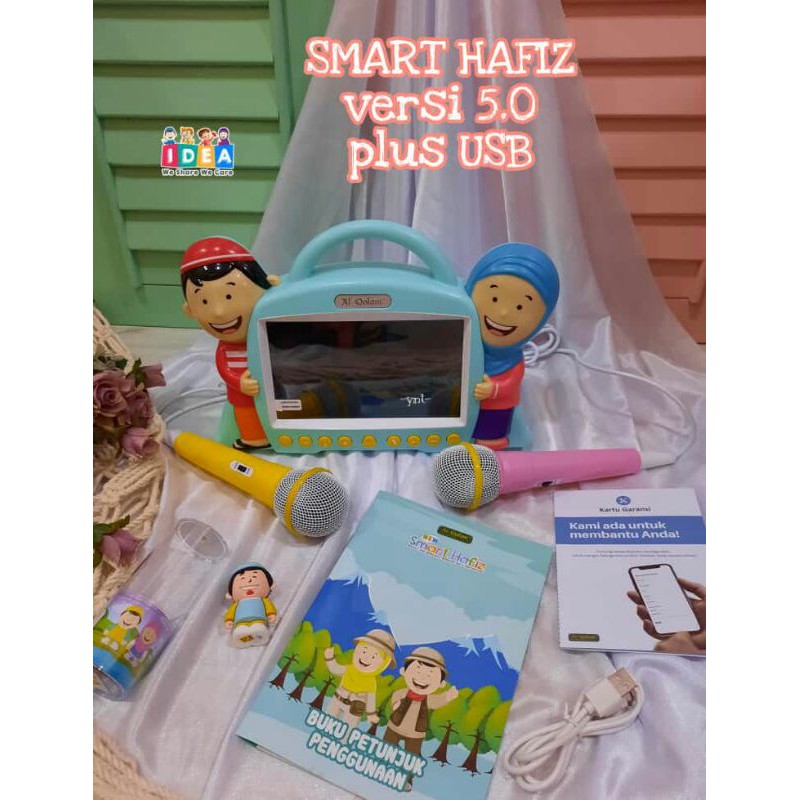 Smart Hafiz Versi 5