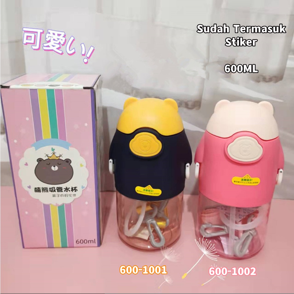 [SMALL BELL]Botol Minum Anak Beruang / Karakter rabbit Bear Tutup Clip/ Botol Import Yang Lucu/BOTOL JERAMI ANAK/Botol Model Bear 450 ML / 600 ML