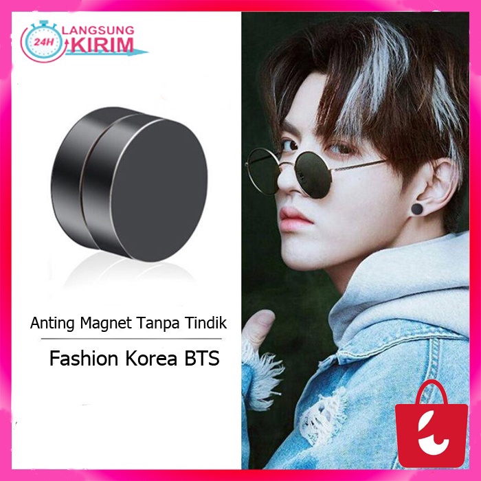 [1 Pasang] Anting Magnet Hitam Pria Wanita Anting  Klip Tanpa Tindik Anting BTS Korea Wanita Cowok Kekinian Aksesoris Fashion