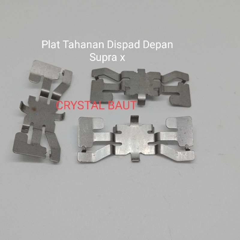 Plat Tahanan Dispad Cakram Depan Supra X / Supra Fit