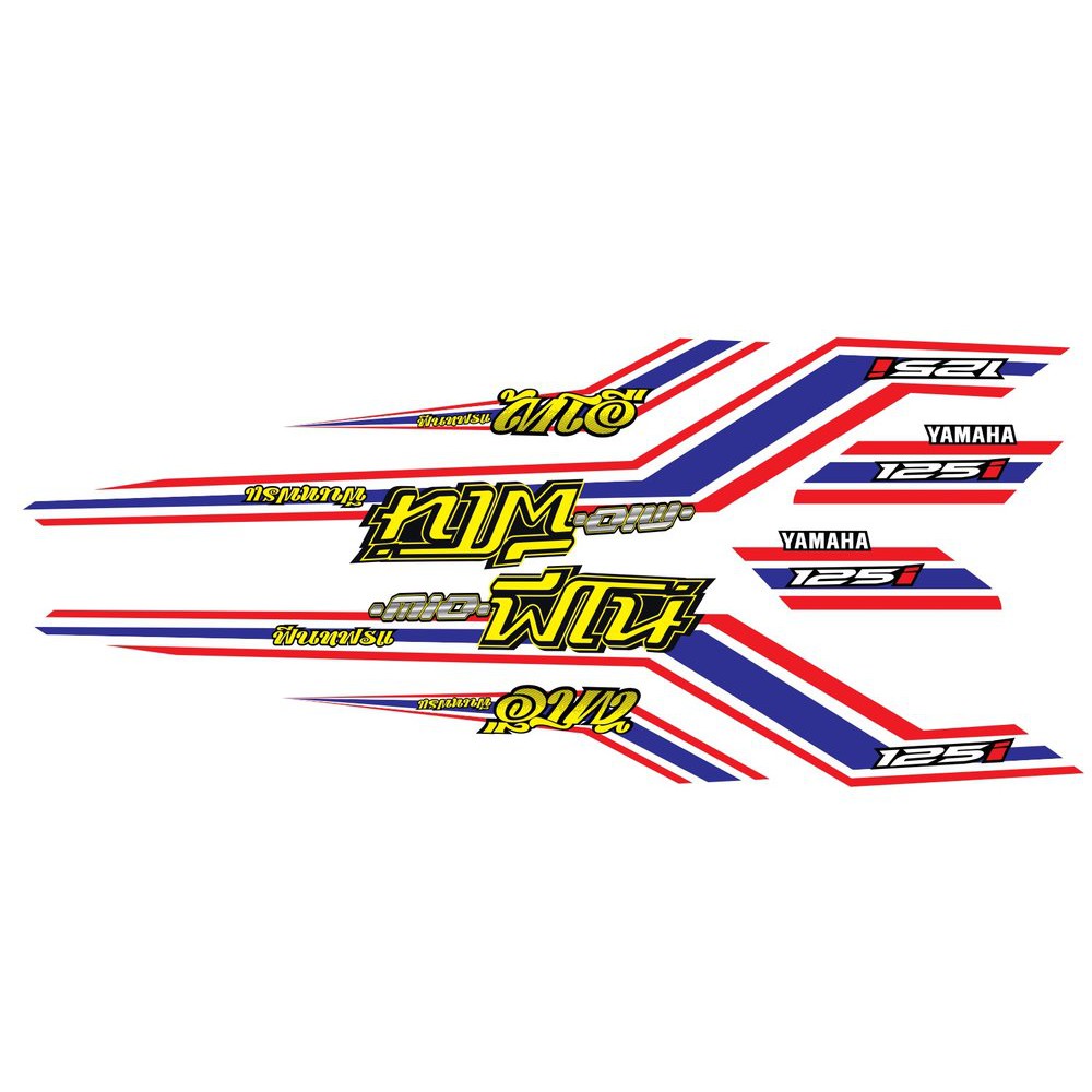 Skotlet Striping mio m3 flag thailand